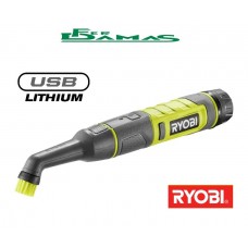 SPAZZOLA PER DETTAGLI 4V. RYOBI MOD. RDS4-0 (SOLO SPAZZOLA)